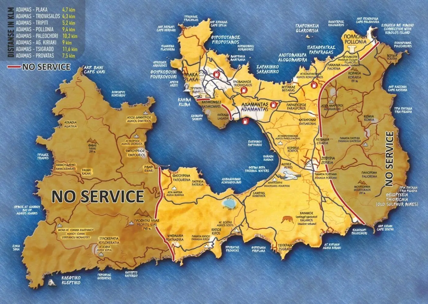 milos map greece